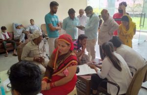 Free Physiotherapy Health Camp at Haily Mandi, Jatauli, Haryana
